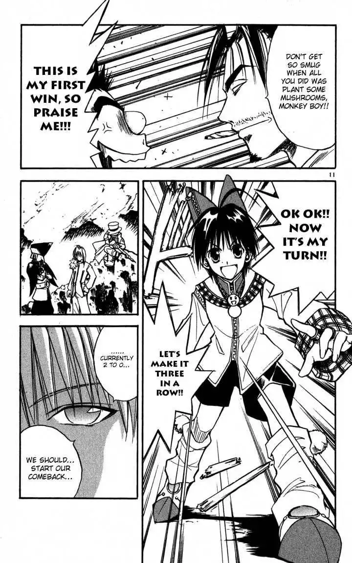 Marchen Awakens Romance Chapter 60 11